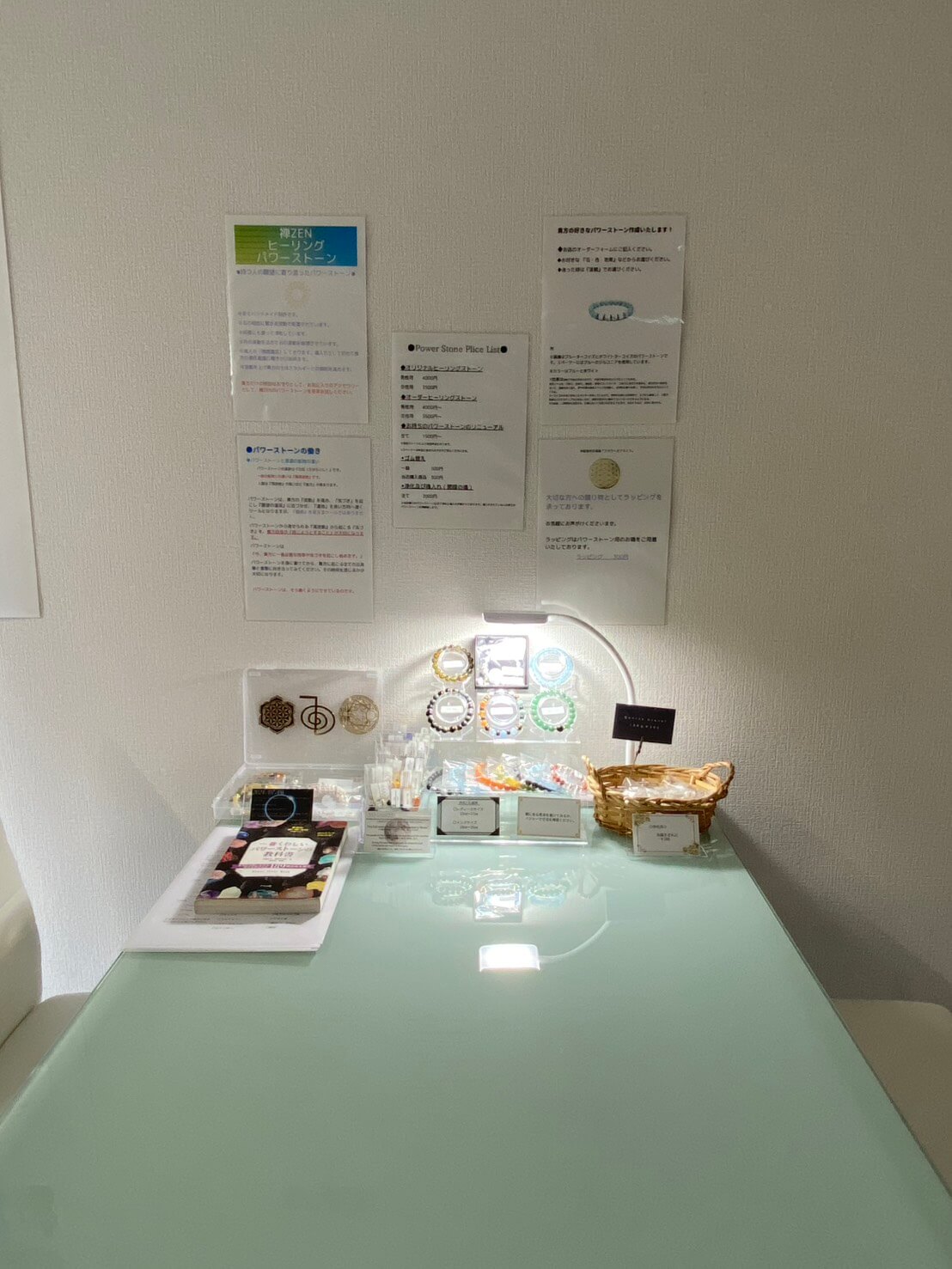 Gallery 3