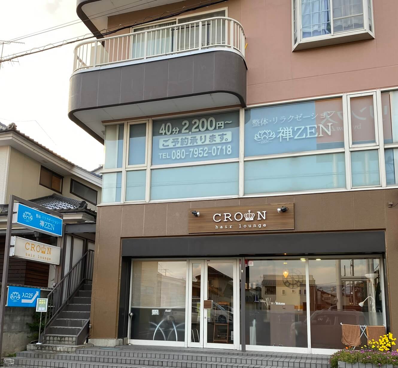 Gallery 6